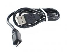 Sony USB-Ersatzkabel 184661512