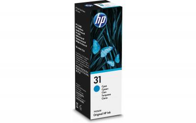 HP Tinte Nr. 31 - Cyan (1VU26AE)