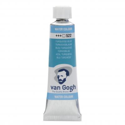 Van Gogh Aquarellfarbe Einzelfarbe Tube 522