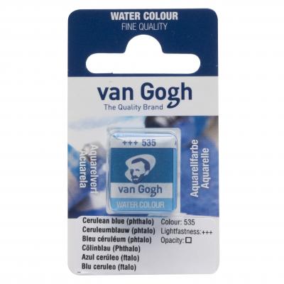 Van Gogh Aquarellfarbe Einzelfarbe Napf 535