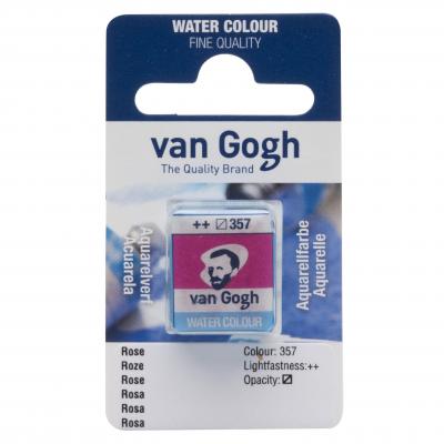 Van Gogh Aquarellfarbe Einzelfarbe Napf 357