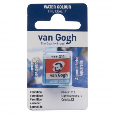 Van Gogh Aquarellfarbe Einzelfarbe Napf 311