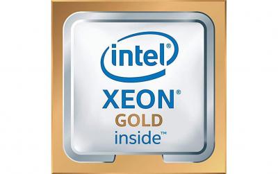 HPE Processor, Xeon Gold 5222, 3.8GHz