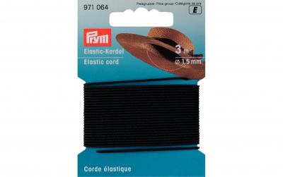 Prym Elastic-Kordel, schwarz