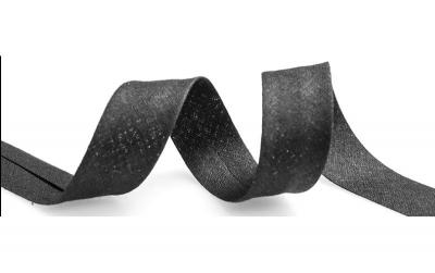 Prym Schrägband, schwarz