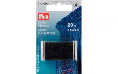 Prym Elastic-Nähfaden, schwarz