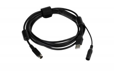 Logitech PTZ Pro USB-Kabel