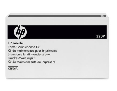 HP Fixiereinheit - 220V (CE506A)