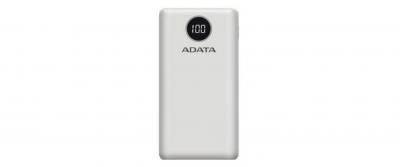 Adata PowerPack P20000QCD White