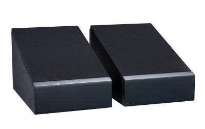 Monitor Audio Bronze AMS Dolby Atmos Zusatz