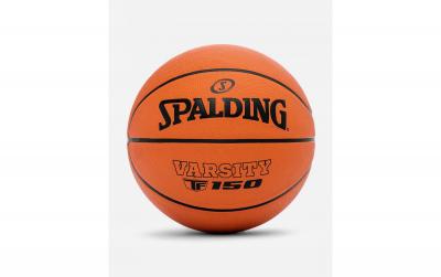 Spalding Varsity TF-150