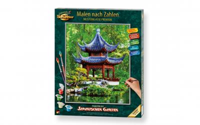 MNZ - Pagode im japanischen Garten