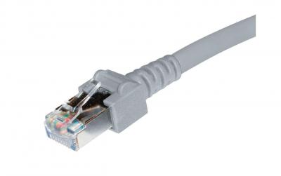 Dätwyler Patchkabel: S/UTP, 12.5m, grau
