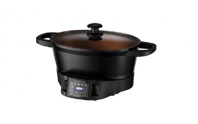 Russell Hobbs Multi Cooker 28270-56
