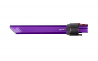 Dyson LED Fugendüse