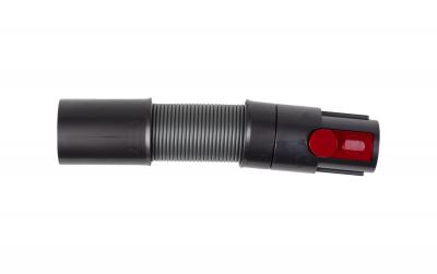 Dyson Verlängerungsschlauch