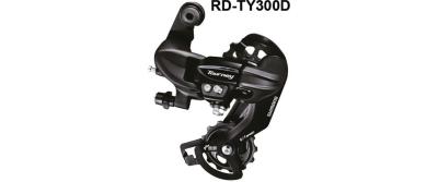 Shimano Wechsel Tourney RD-TY300