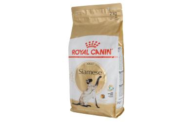 Royal Canin Feline Siamese Adult 2kg