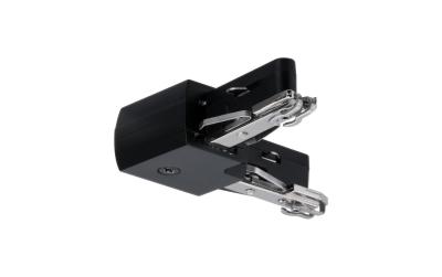 Paulmann URail L-Verbinder
