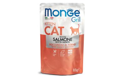 Monge Cat Grill Kitten Lachs 85g