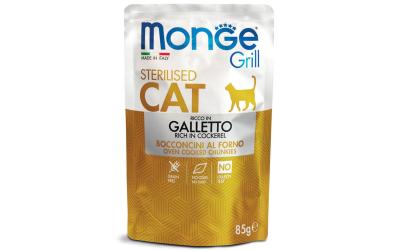 Monge Cat Grill Sterilised Hähnchen 85g