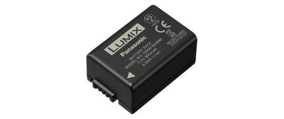 Panasonic Lithium-Ionen-Akku DMW-BMB9E