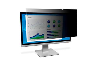 3M Privacy Filter for 17.0