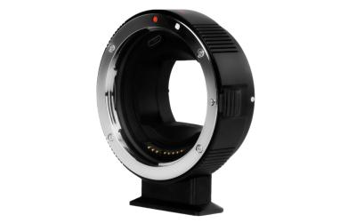 7Artisans Adapter for Canon EF - Sony E