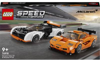 McLaren Solus GT & McLaren F1 LM