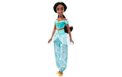 Disney Prinzessin Jasmine