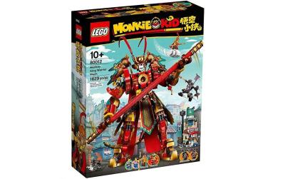 - Monkie Kid -Monkey King Warrior Mech - outlet Set 80012 - NEW