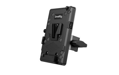 SmallRig RA V1 V-Mount Battery Plate