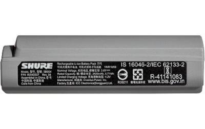 Shure SB904