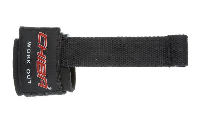 Powerstrap 1