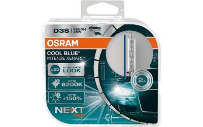 OSRAM Glühlampen