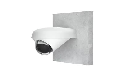 Ubiquiti UACC-G4-DOME-ARM MOUNT