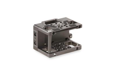 F970 Battery Baseplate