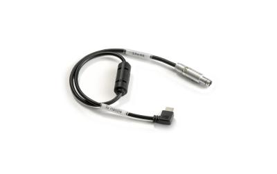 Advanced Side Handle R/S Cable