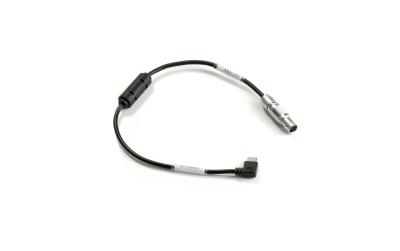 Advanced Side Handle R/S Cable