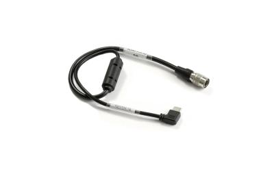 Advanced Side Handle R/S Cable