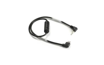 Advanced Side Handle R/S Cable