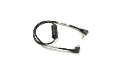 Advanced Side Handle R/S Cable