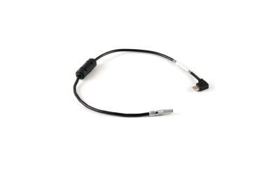 Advanced Side Handle R/S Cable