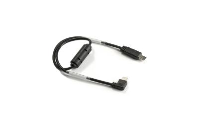 Advanced Side Handle R/S Cable