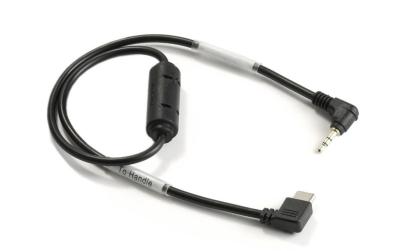 Advanced Side Handle R/S Cable