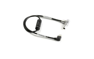 Advanced Side Handle R/S Cable