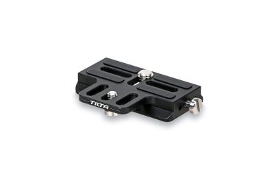 Extended Quick Release Baseplate