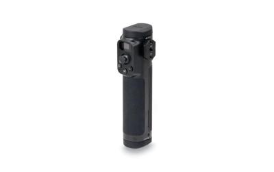 Remote Control Handle