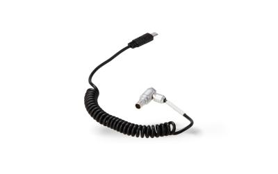 Side Power Handle R/S Cable