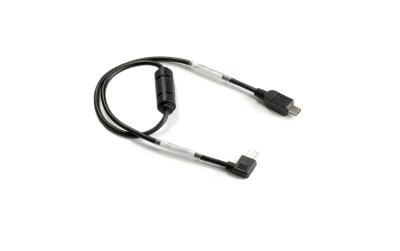 Advanced Side Handle R/S Cable